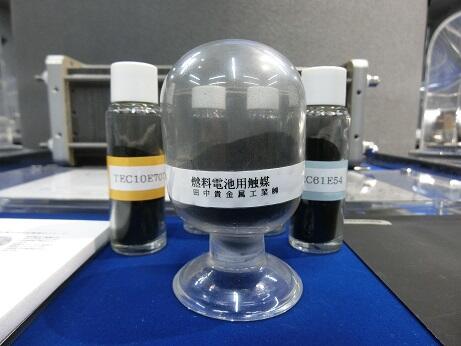 World's Top Fuel Cell Catalyst Provider