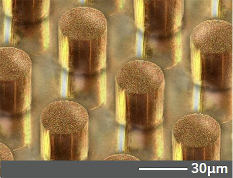 Sintered Gold (Au) Bonding Technology: Image of AuRoFUSE™ Preforms