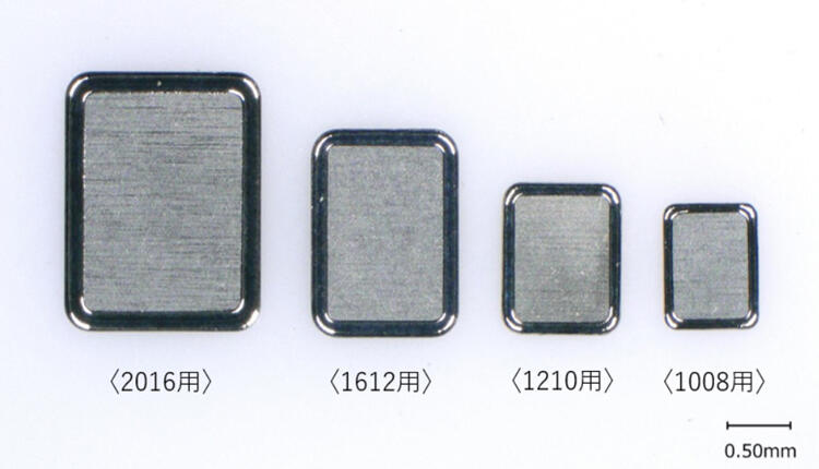 AuSnリッド(Windowタイプ)左から2016用、1612用、1210用、1008用