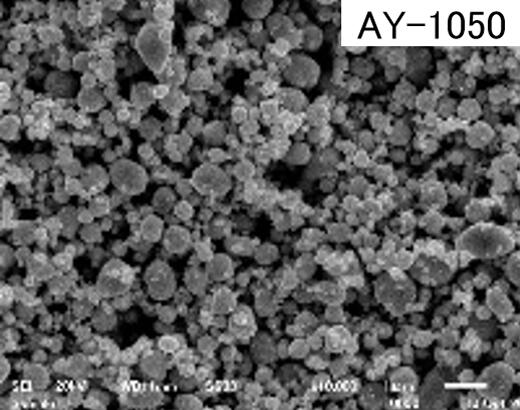 Platinum Powder:AY-1050