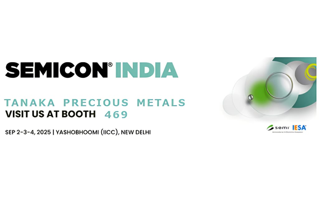 ボンディングワイヤーの画像