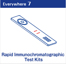 TANAKA Everywhere! 7 Rapid Immunochromatographic Test Kits