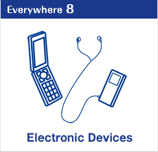 TANAKA Everywhere! 8 Electronic device